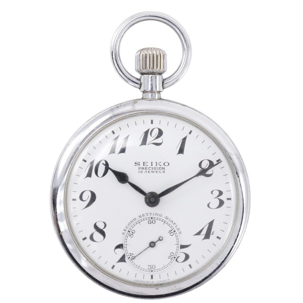 Seiko Seiko SEIKO Precision Stainless Steel Pocket Watch Metal Other DUTY FREE for USA Size ONE SIZE - 1 Thumbnail