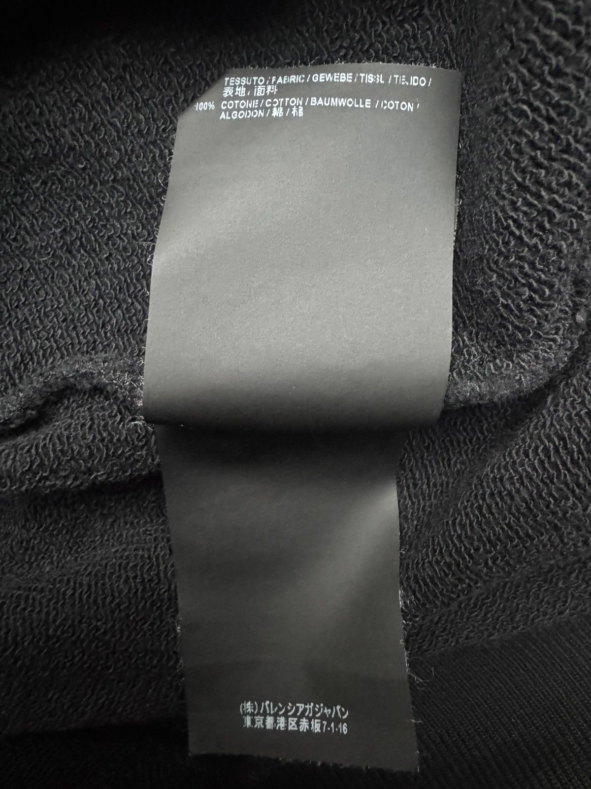 Balenciaga Balenciaga Hoodie Size US M / EU 48-50 / 2 - 5 Thumbnail