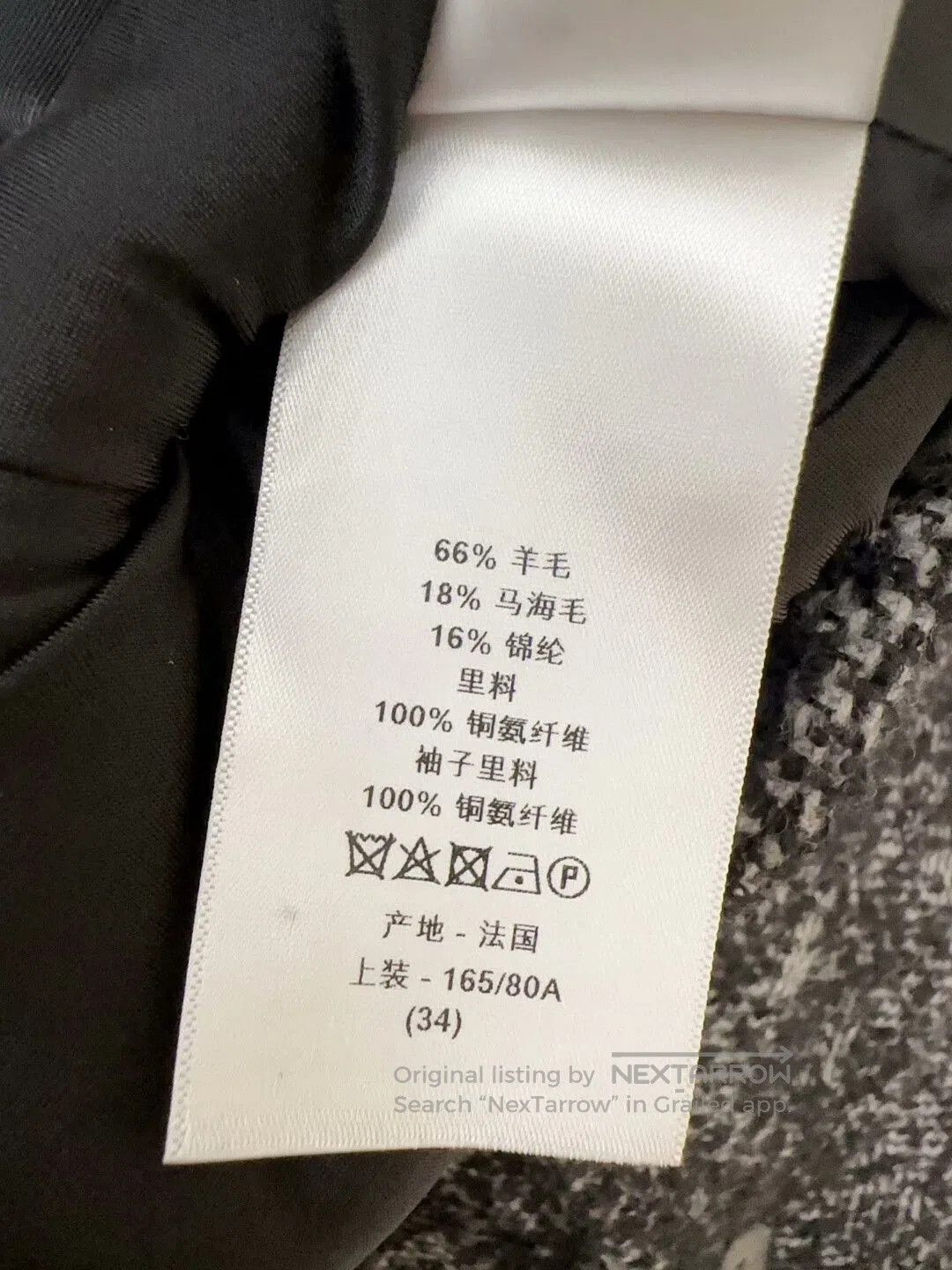 Dior dior snowflake wool coat size 34. Size US XS / EU 42 / 0 - 5 Thumbnail