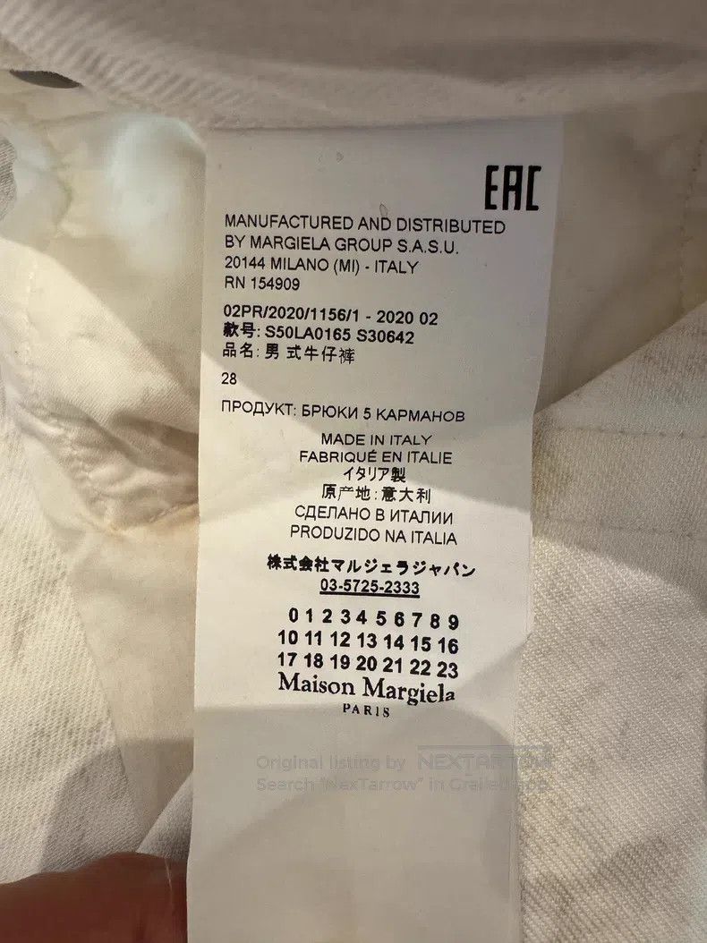 Maison Margiela Maison Margiela Jeans Size US 28 / EU 44 - 4 Thumbnail