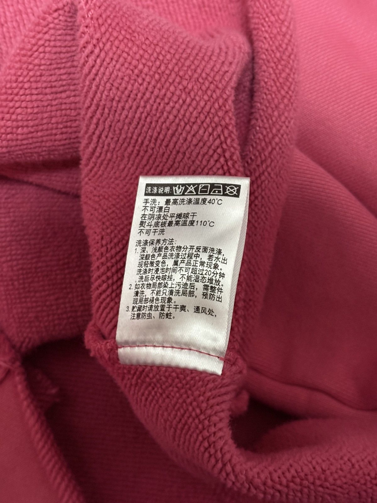 Greg Ross Greg ross V neck destory hoodie Size US XS / EU 42 / 0 - 4 Thumbnail