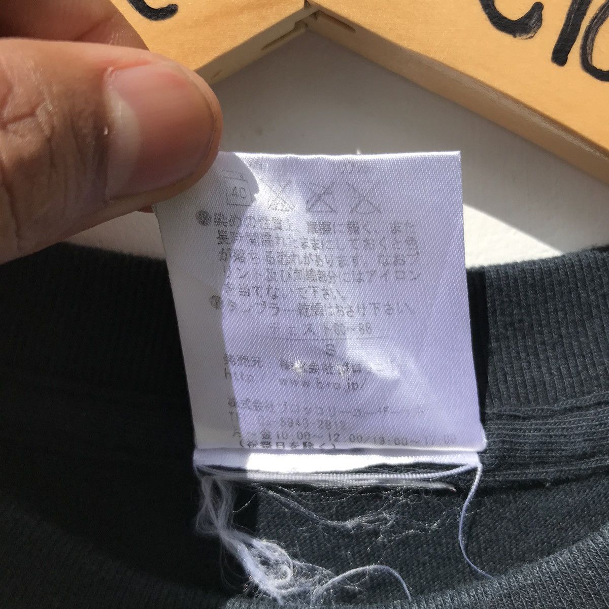 Anime × Japanese Brand Gintama Shinsen Gumi Japanese Anime Shirt SunFaded Size US S / EU 44-46 / 1 - 17 Thumbnail