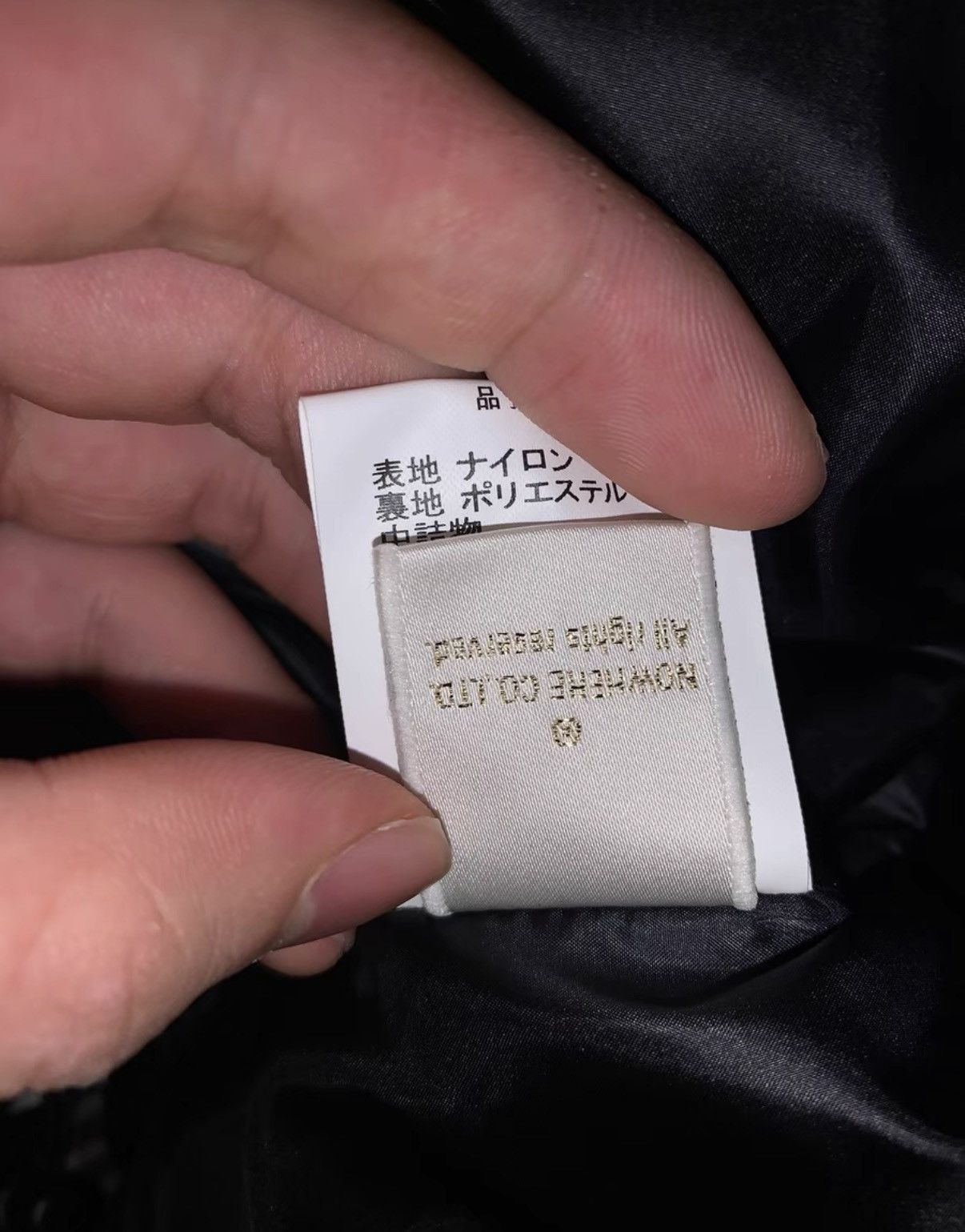 Bape BAPE OG Nigo era vintage lightweight down vest Size US L / EU 52-54 / 3 - 9 Thumbnail