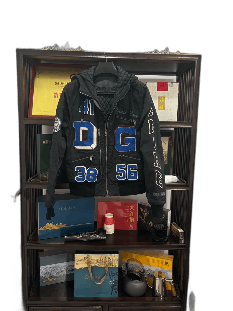 Dolce & Gabbana DG Hooded Jacket with Zipper Size US L / EU 52-54 / 3 - 1 Thumbnail