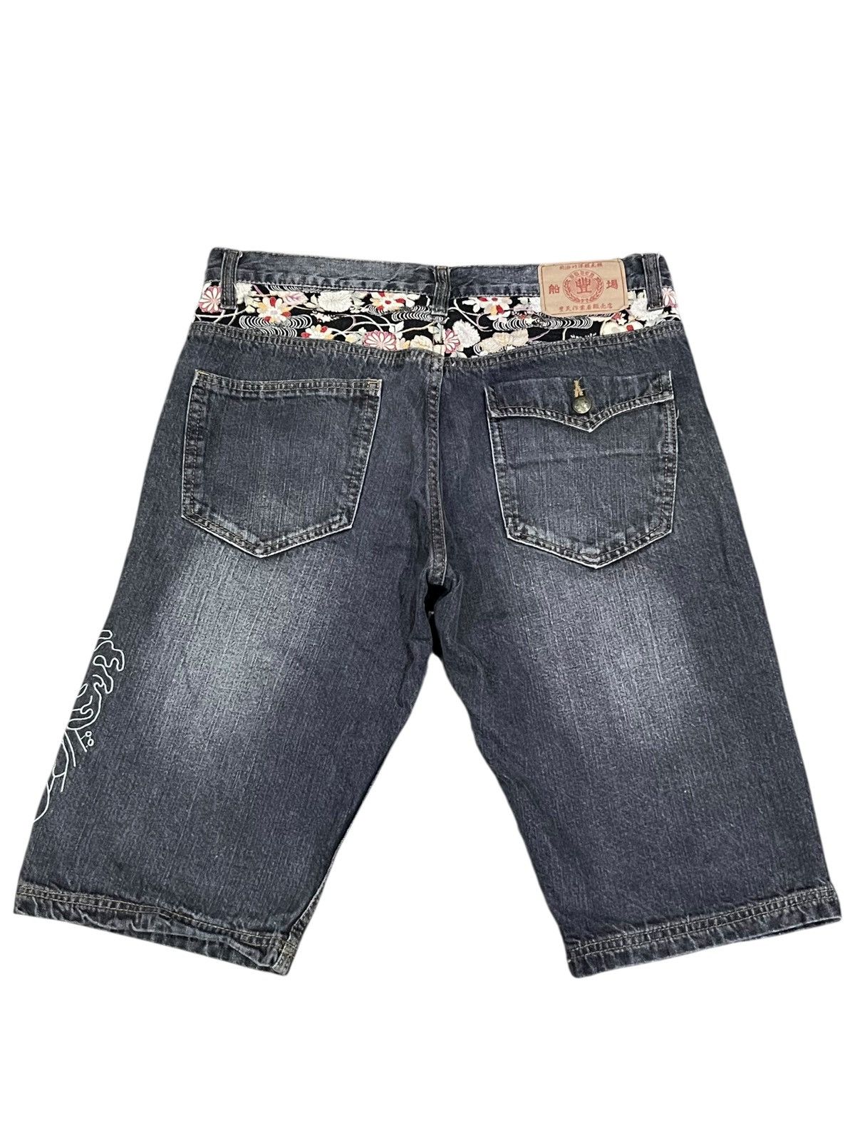 Boden 🔥BUDEN Koi Fish Embroidery Denim Shorts Wave Y2K Karakuri Size US 31 - 7 Thumbnail