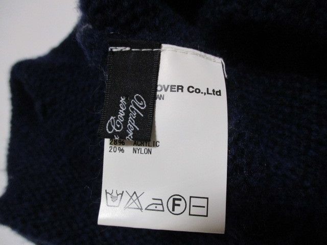 Undercover "BRUIT" Wool Knit Beanie Size ONE SIZE - 4 Thumbnail
