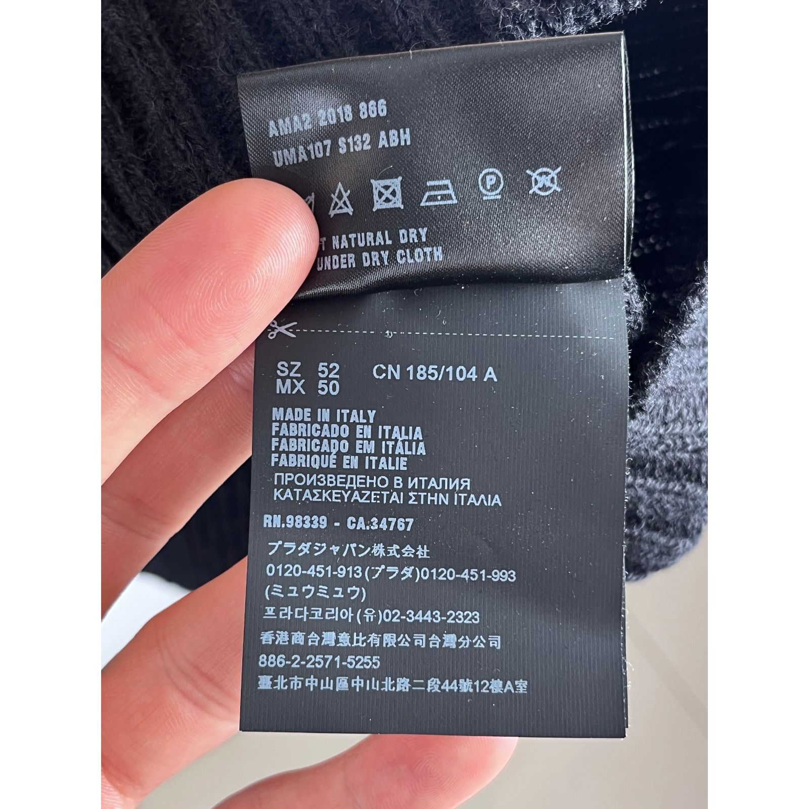 Miu Miu × Prada Prada sweater wool Italy designer luxury chest logo 2018 Size US XL / EU 56 / 4 - 10 Thumbnail