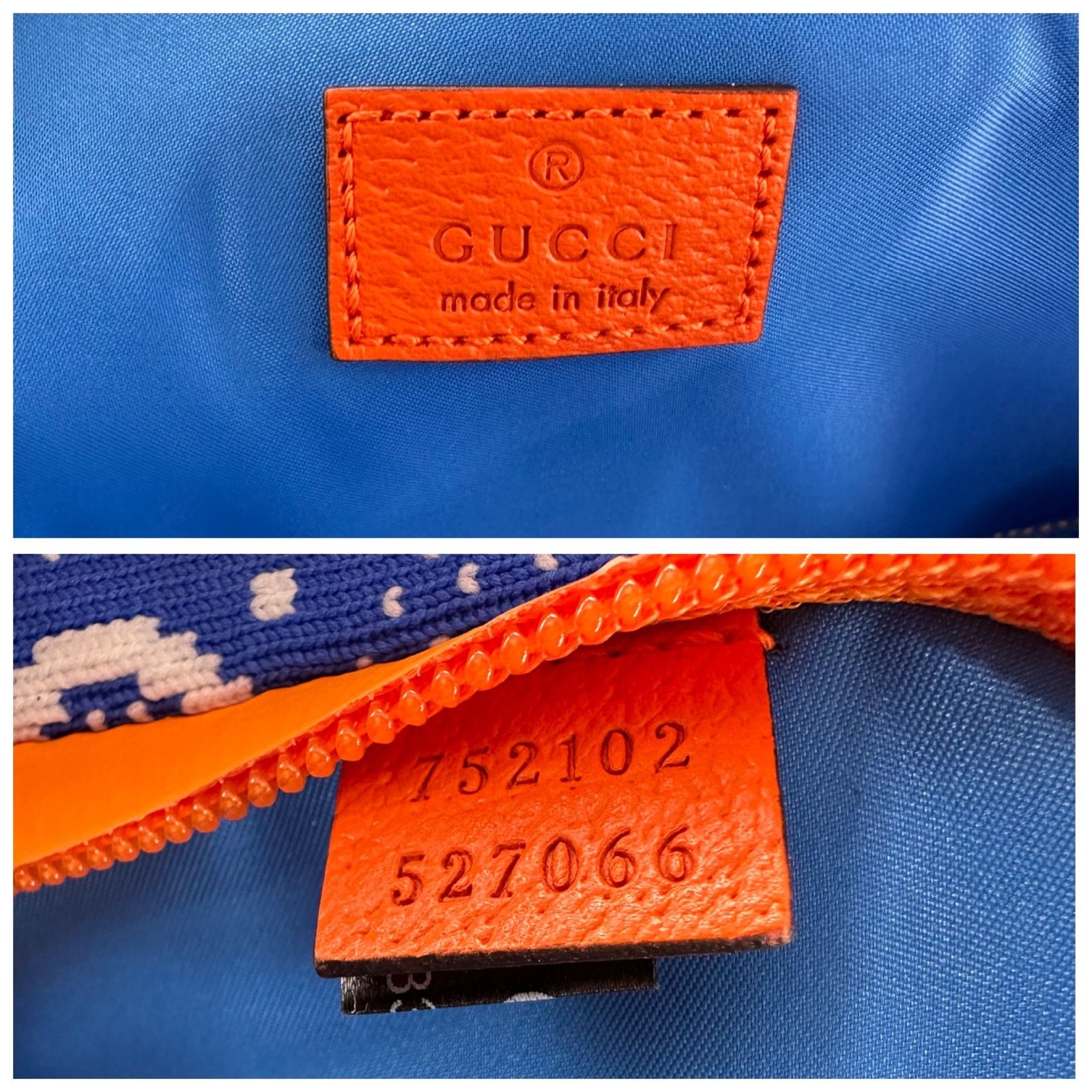 Gucci Gucci Jersey GG Monogram All Over Sporty Belt Bag Size ONE SIZE - 8 Thumbnail