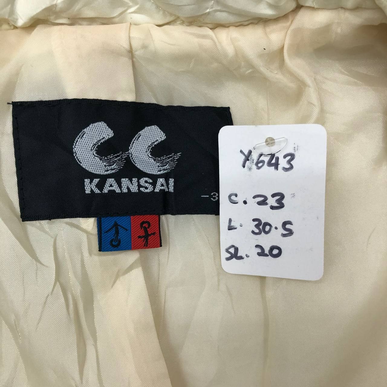 Kansai Yamamoto Y643 KANSAI QUILTED CHORED JACKETS Size US L / EU 52-54 / 3 - 14 Thumbnail