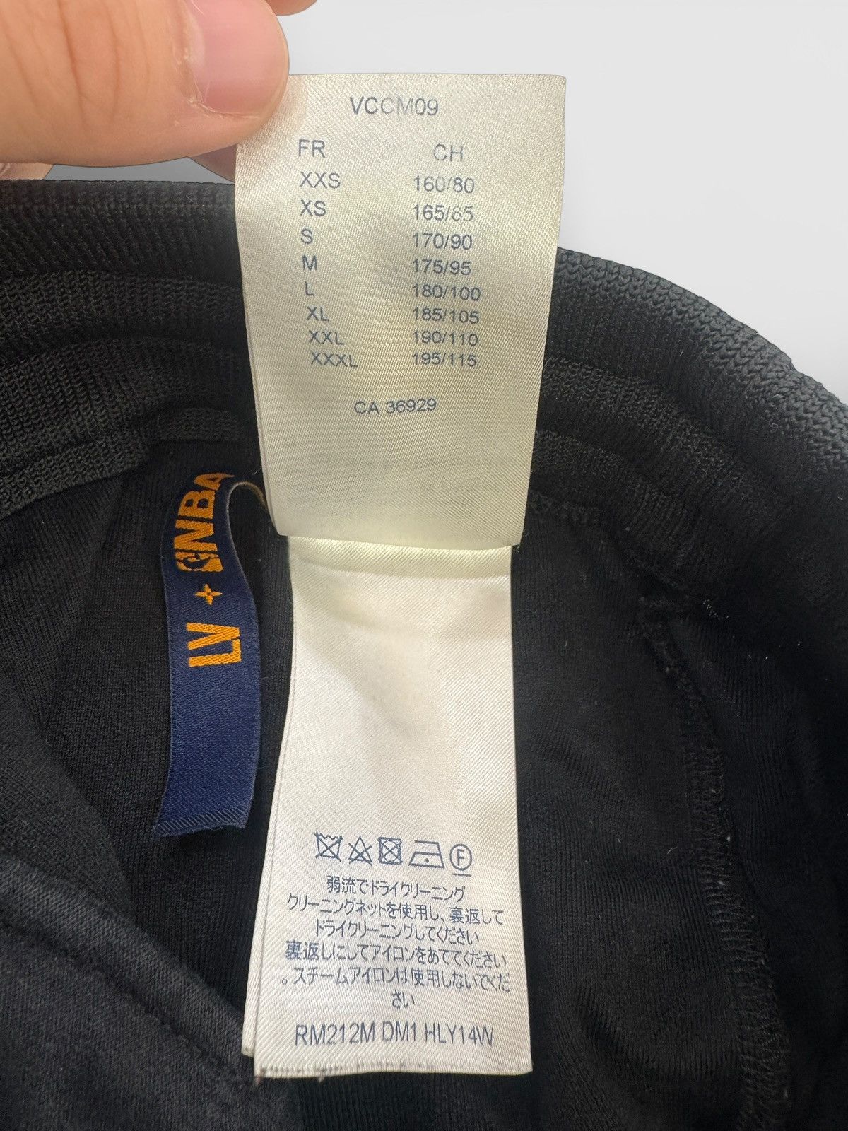 Louis Vuitton Louis Vuitton NBA Black Monogram Trackpants Size US 32 / EU 48 - 8 Thumbnail