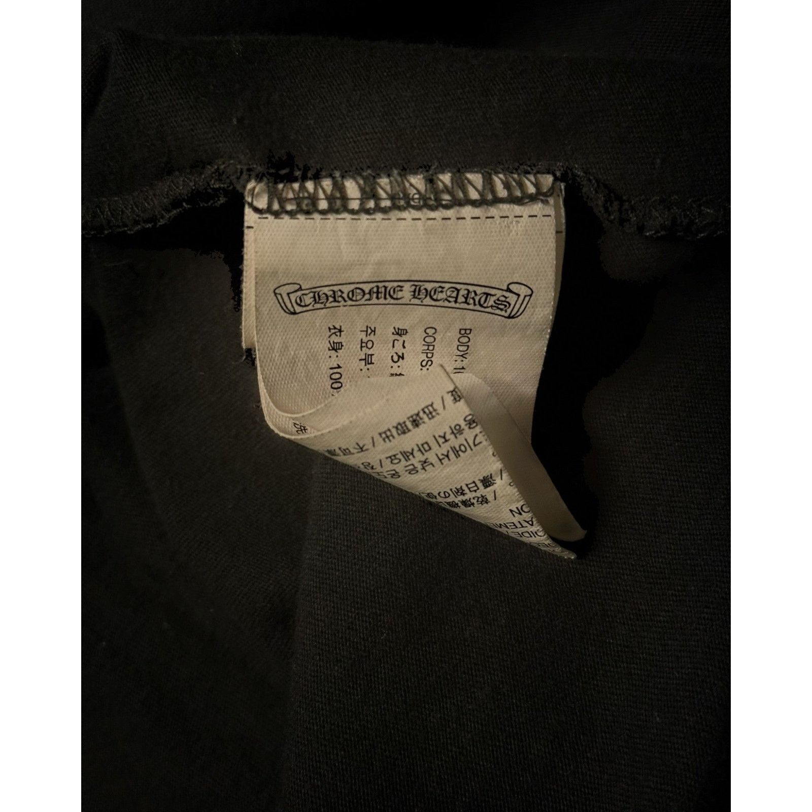 Chrome Hearts Chrome Hearts Black Yellow Dagger Tee Size US XL / EU 56 / 4 - 8 Thumbnail