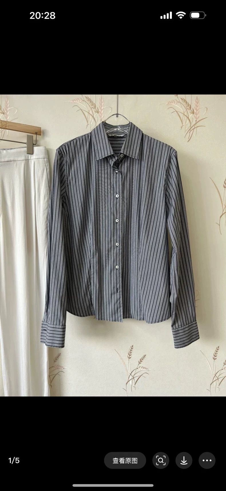 Other LORO PIANA Vertical striped shirt Size XL / US 12-14 / IT 48-50 - 1 Thumbnail
