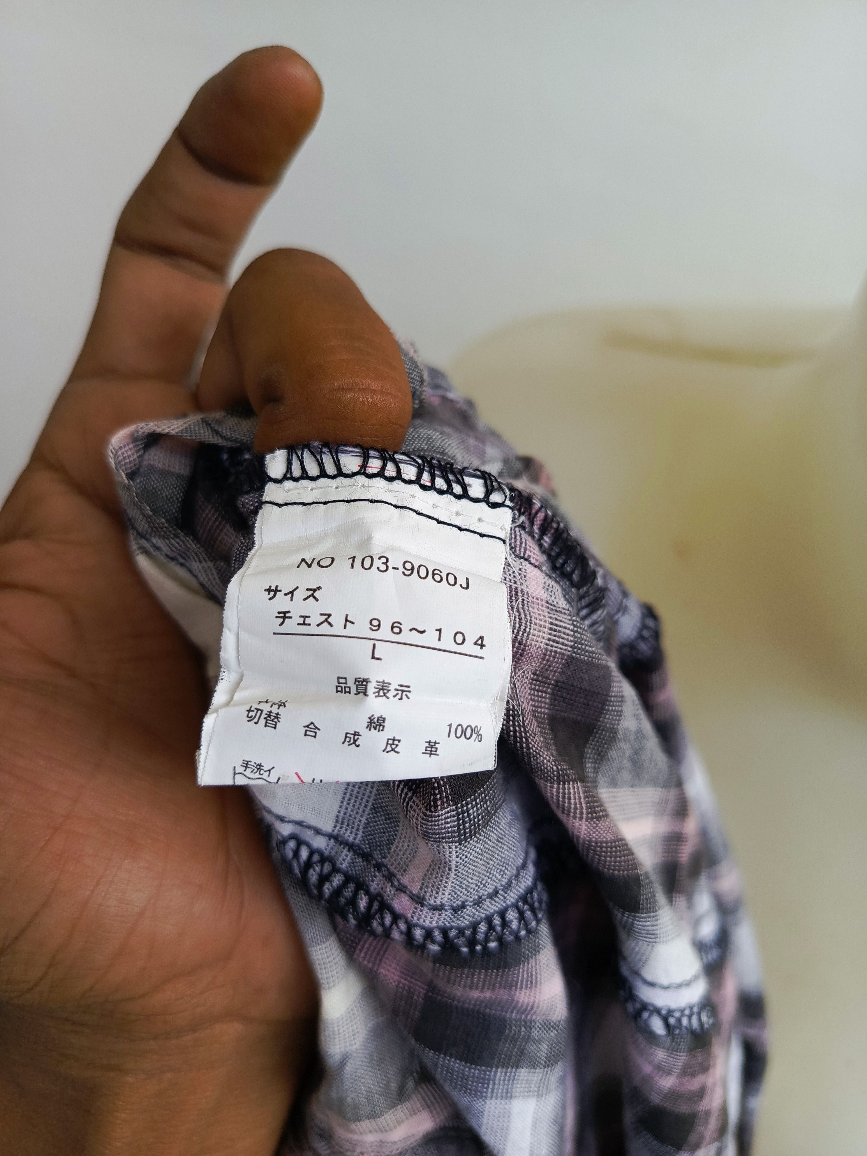 In The Attic In The Attic Homme Grunge Plaid Archive Piece Size L / US 10 / IT 46 - 8 Thumbnail