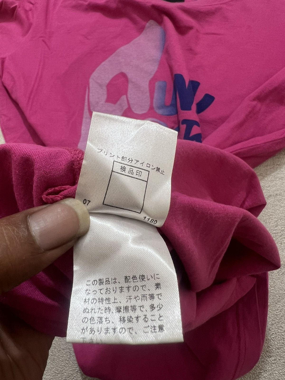 Number (N)ine 2000s Japanese PPFM Y's Jpg Cdg Punk Rock Tee y2k Lgb Ifsix Size US S / EU 44-46 / 1 - 6 Thumbnail