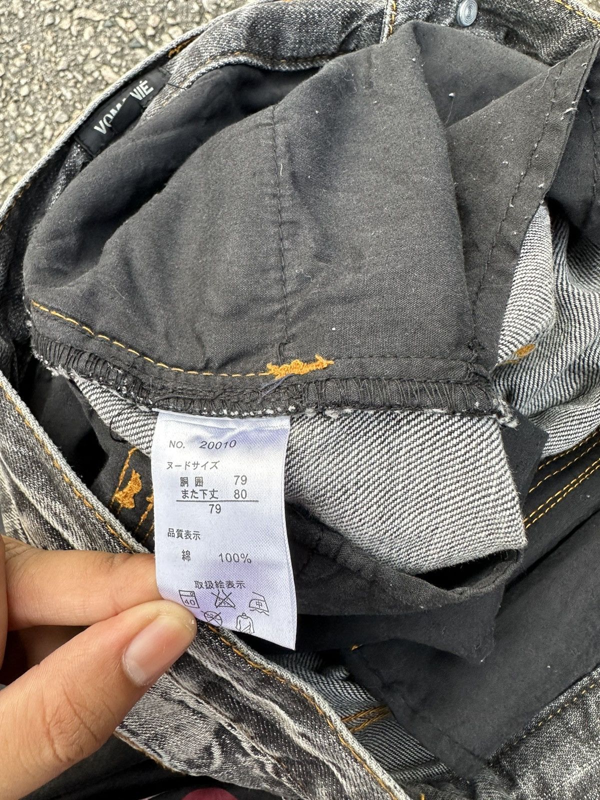 If Six Was Nine DENIM CARGO PANTS VOMANIE FADED VINTAGE Size US 30 / EU 46 - 16 Thumbnail