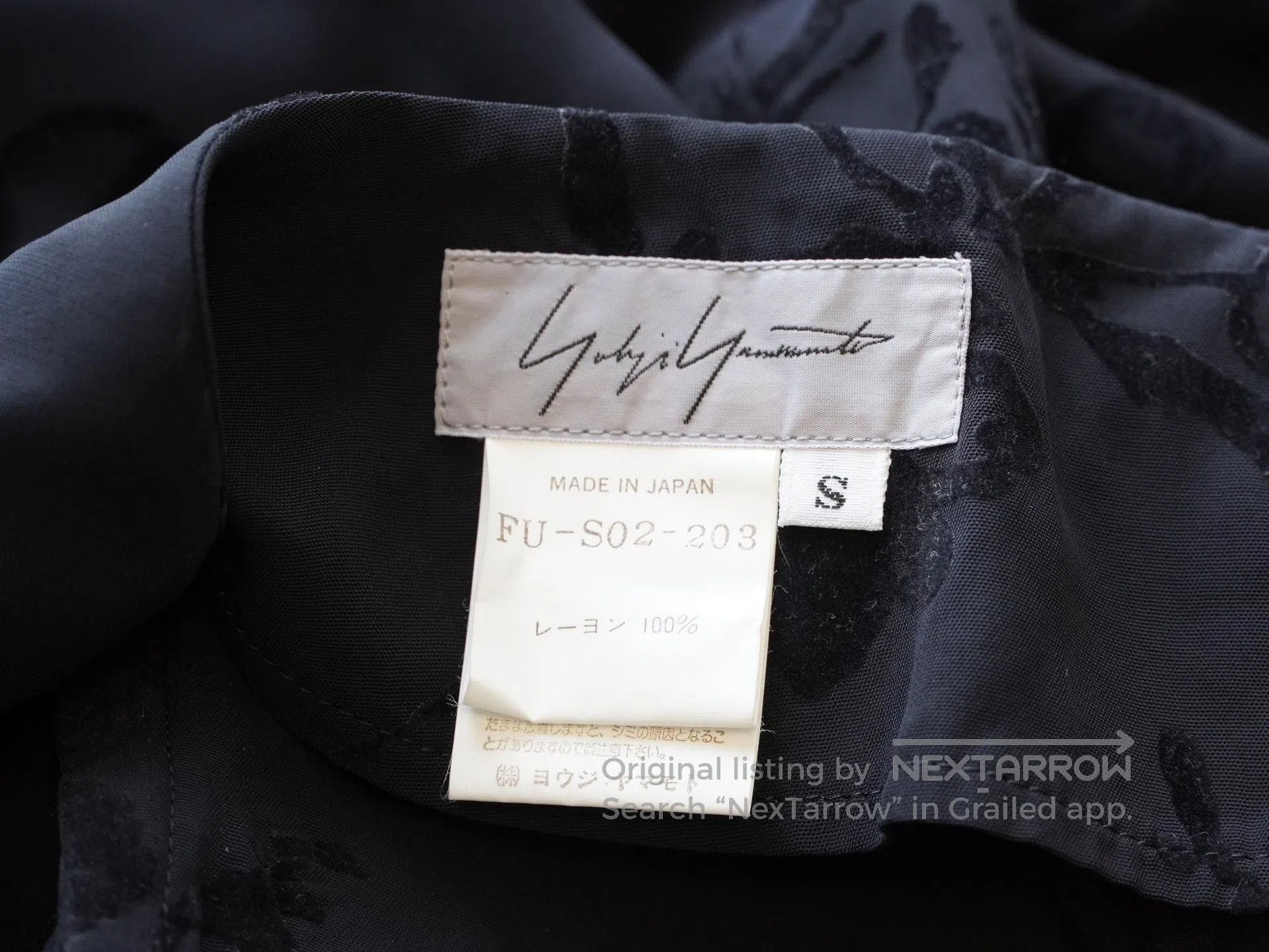 Yohji Yamamoto Yohji Yamamoto 1997SS Velvet Floral Skirt. Size 35" - 8 Thumbnail