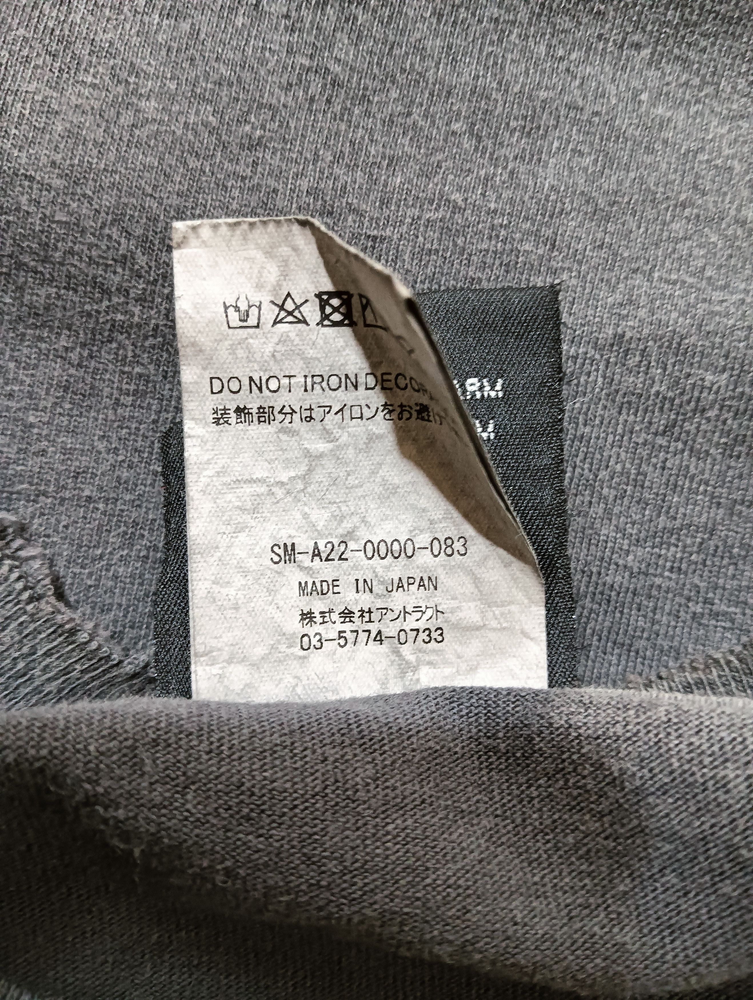 Saint Michael Anxiety L/S Tee Size US XL / EU 56 / 4 - 6 Thumbnail