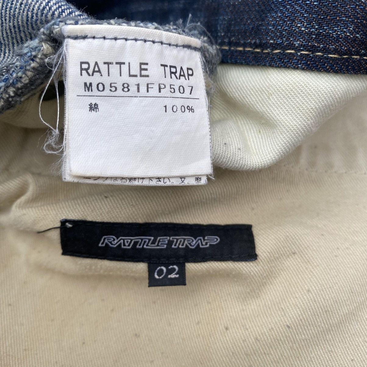 If Six Was Nine × Japanese Brand RATTLE TRAP Twisted Flare Size US 30 / EU 46 - 11 Thumbnail