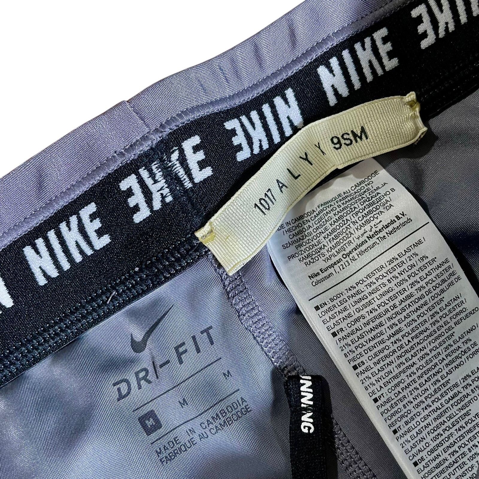 1017 ALYX 9SM Nike x 1017 Alyx 9SM Leggings - Size M Size 30" / US 8 / IT 44 - 8 Thumbnail