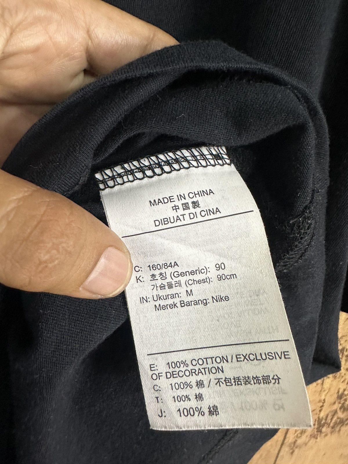 Nike Nike Air Baggy Boxy Black TShirt A396 Size US M / EU 48-50 / 2 - 7 Thumbnail