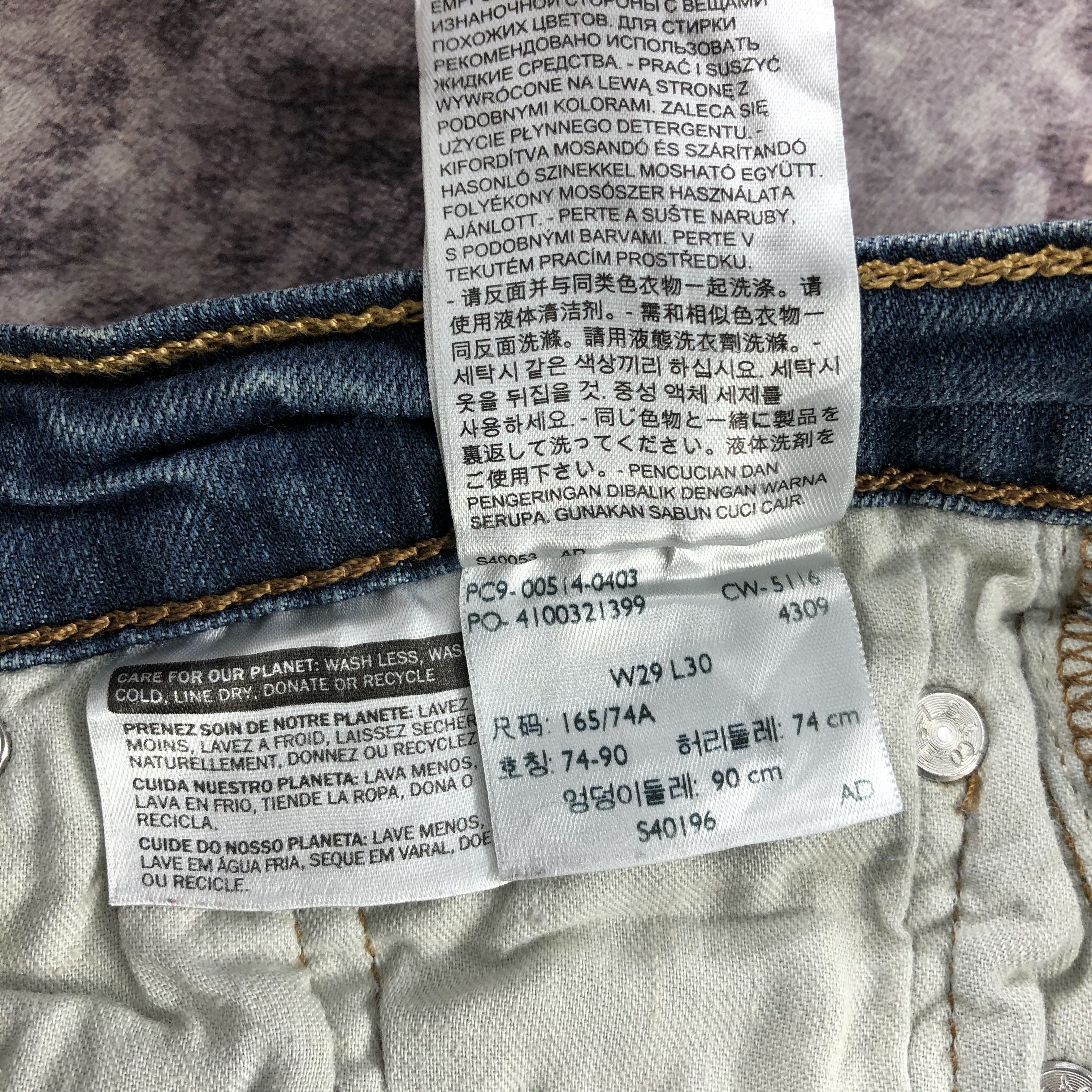Levi's × Vintage Vintage Blue Wash Levis 514 Jeans-JM2970 Size US 29 - 14 Thumbnail