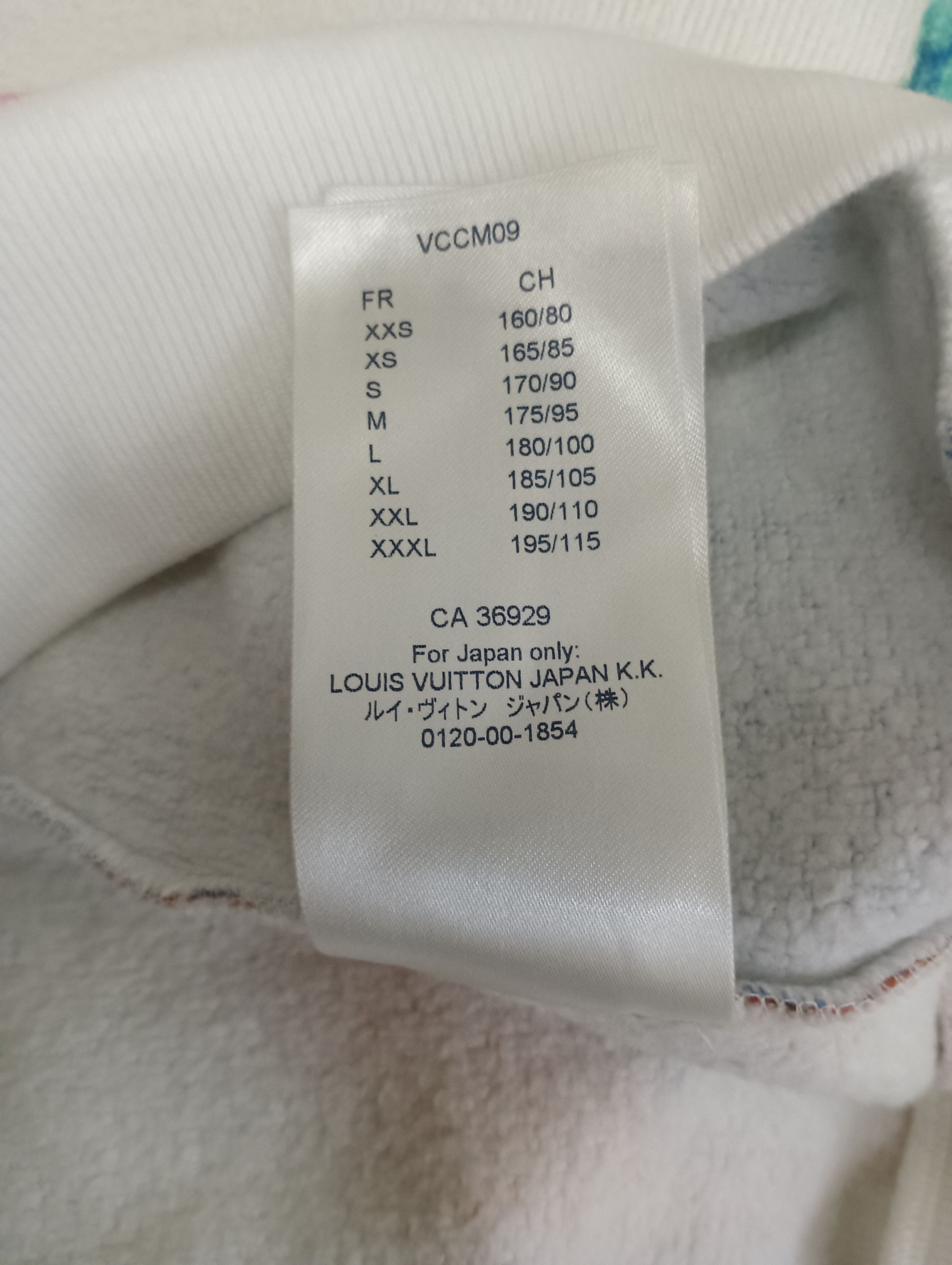 Louis Vuitton Watercolor Monogram Sweatshirt Size US M / EU 48-50 / 2 - 7 Thumbnail