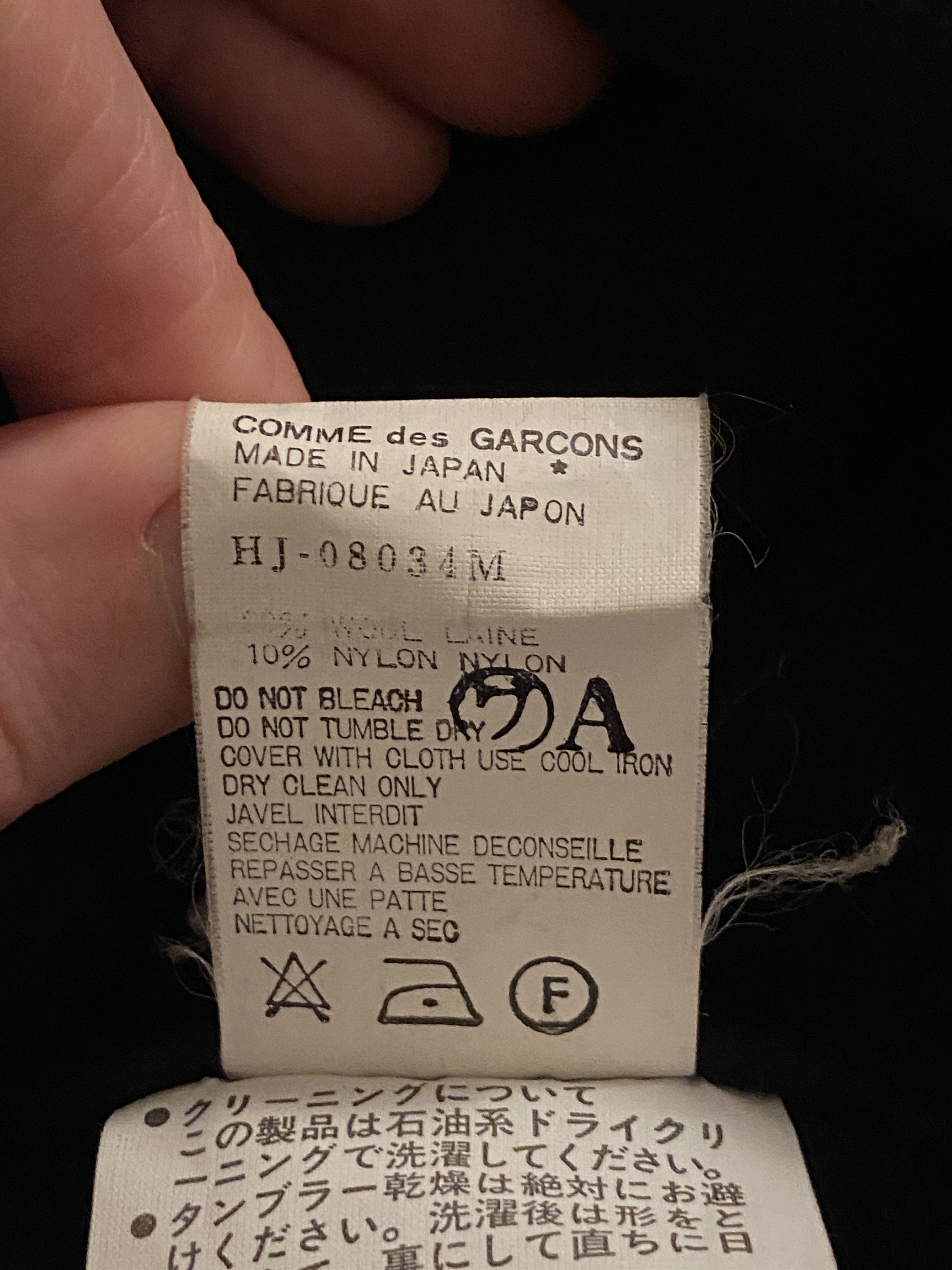 Comme des Garcons Homme Jacket Coat AD1995 Size US M / EU 48-50 / 2 - 10 Thumbnail