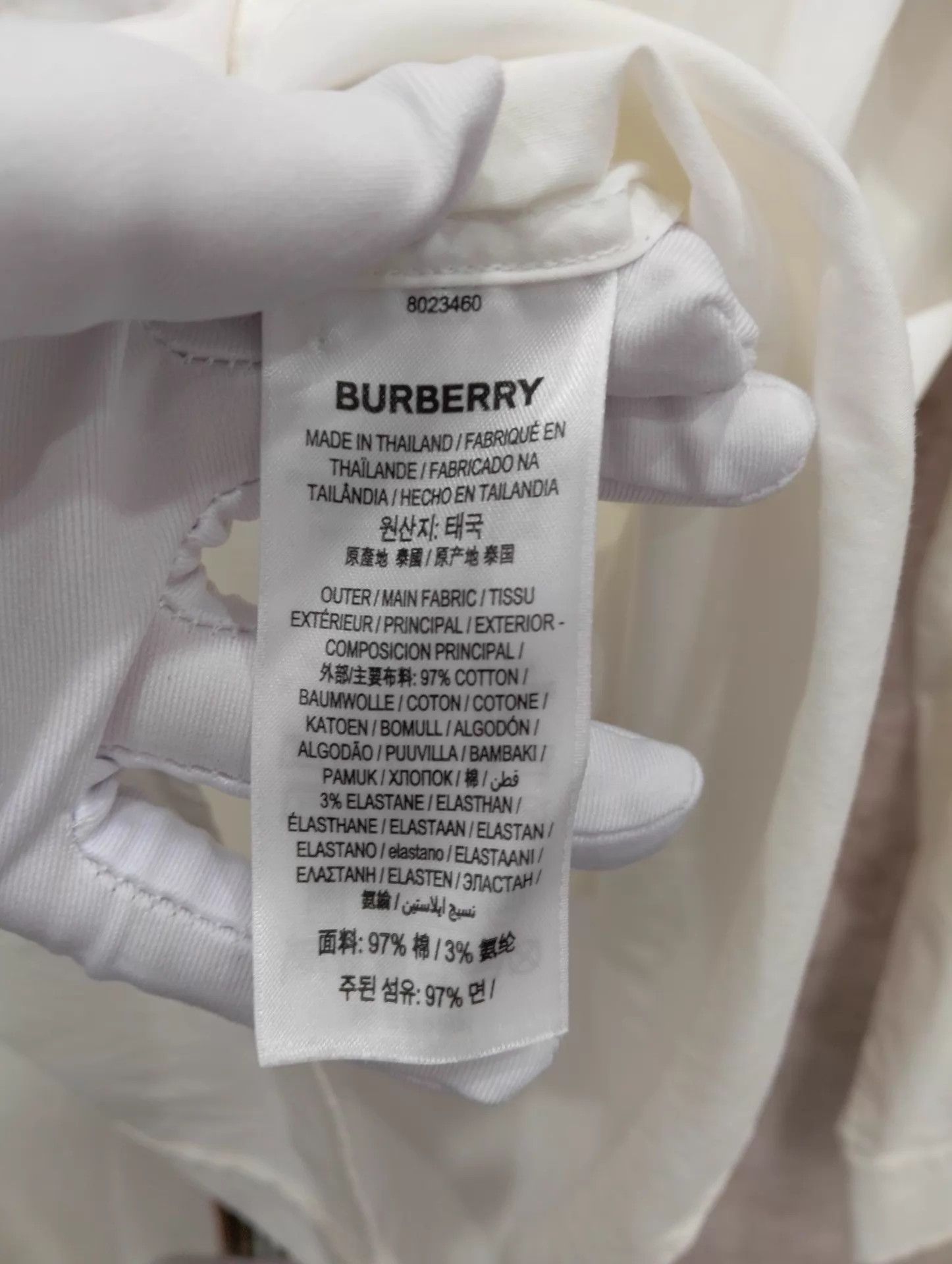 Burberry Burberry TB Embroidered White Longsleeve Shirt XL Size US XL / EU 56 / 4 - 6 Thumbnail