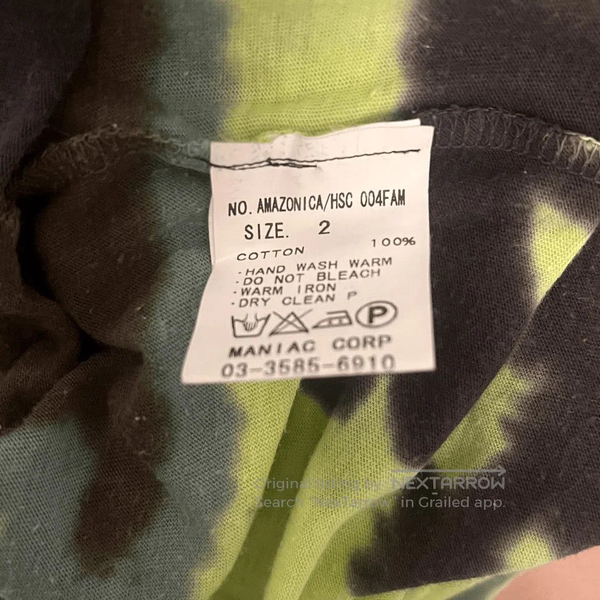 Japanese Brand Le Grande Bleu (L.G.B.) Camo Tank Top. Size US M / EU 48-50 / 2 - 7 Thumbnail