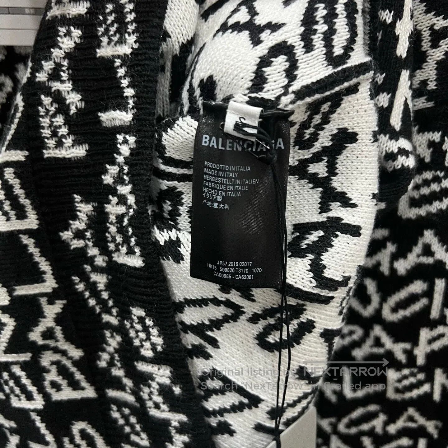 Balenciaga Balenciaga Full Print Logo Knit Sweater| Size US S / EU 44-46 / 1 - 4 Thumbnail