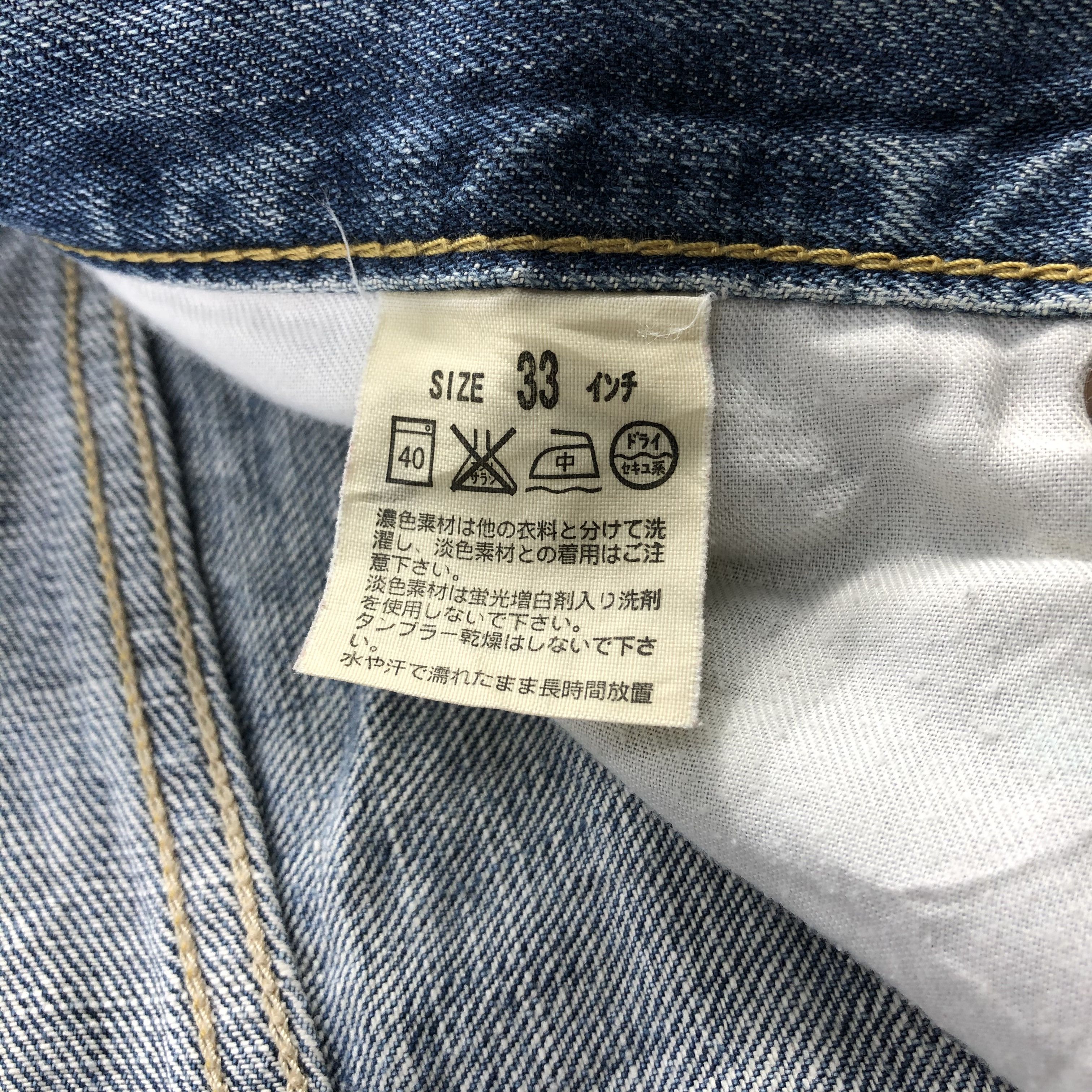 Levi's × Vintage 90s Vintage Blue Wash Levis 504 Jeans-JM2009 Size US 35 - 10 Thumbnail