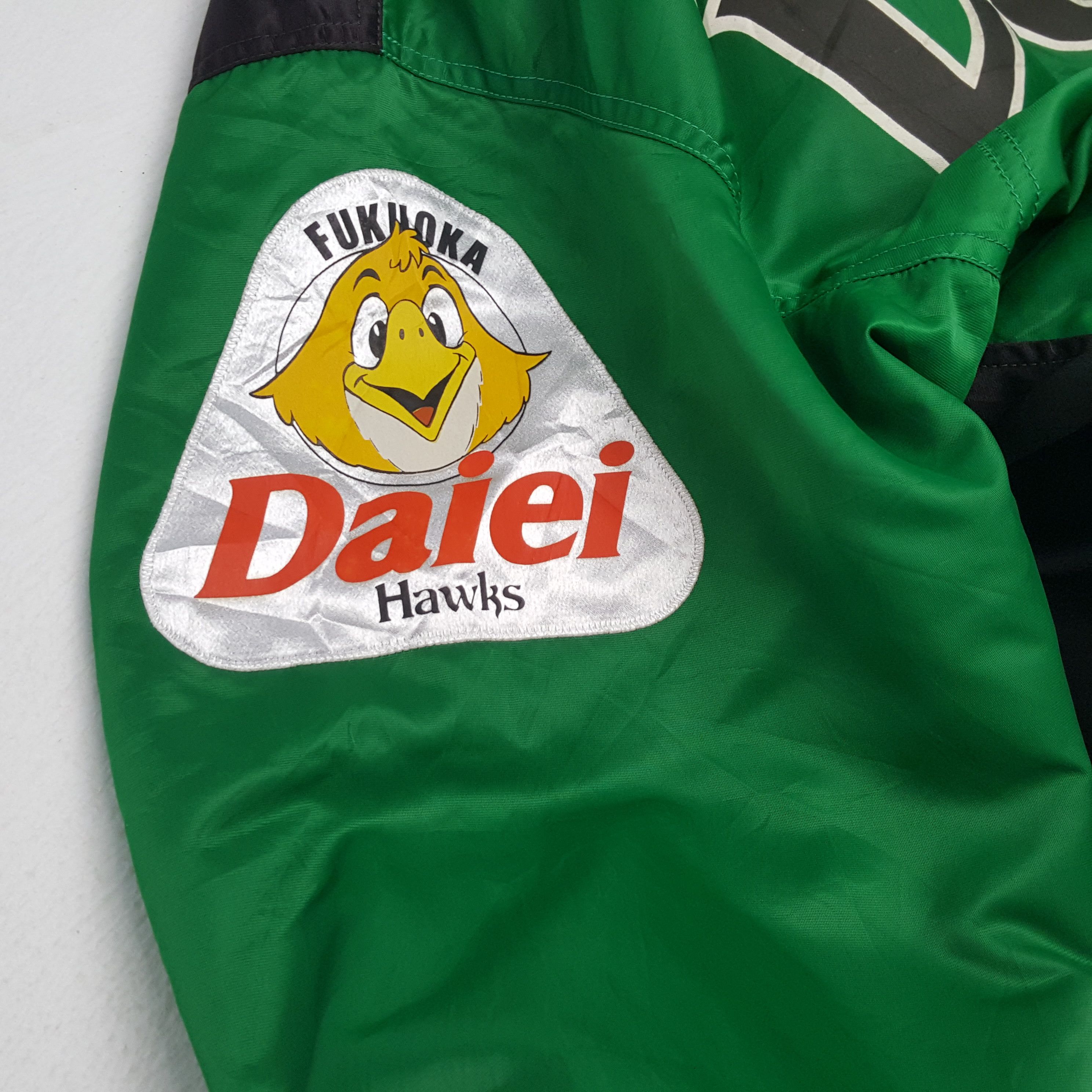 MLB × Vintage FUKUOKA DAIEI HAWKS Baseball Team Bombers Jacket Size US L / EU 52-54 / 3 - 7 Thumbnail