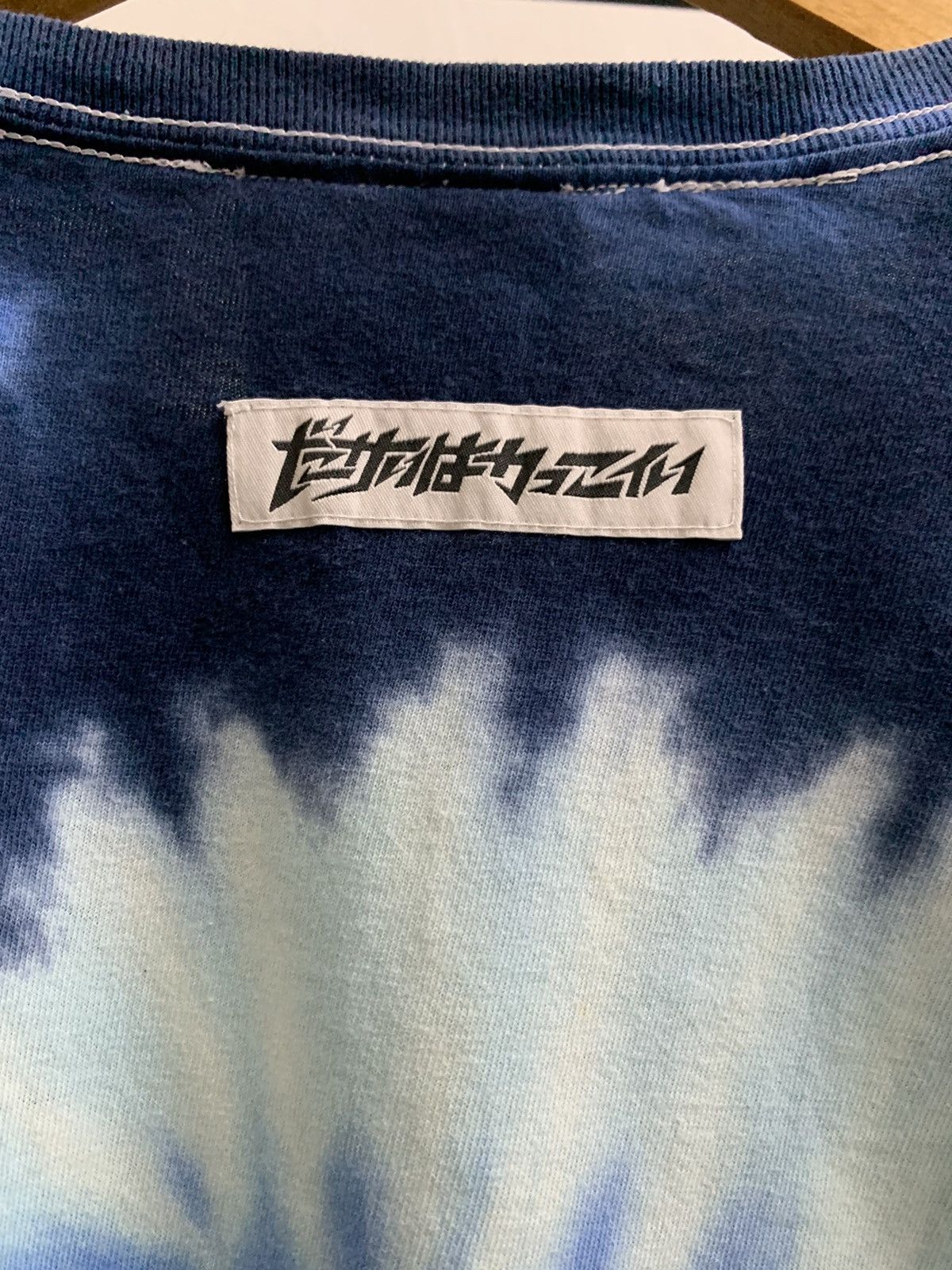 Hysteric Glamour 🔥HOT🔥PUNK DRUNKERS 2019 SUMMER COLLECTIONS TIE DYE RARE TEE Size US L / EU 52-54 / 3 - 8 Thumbnail
