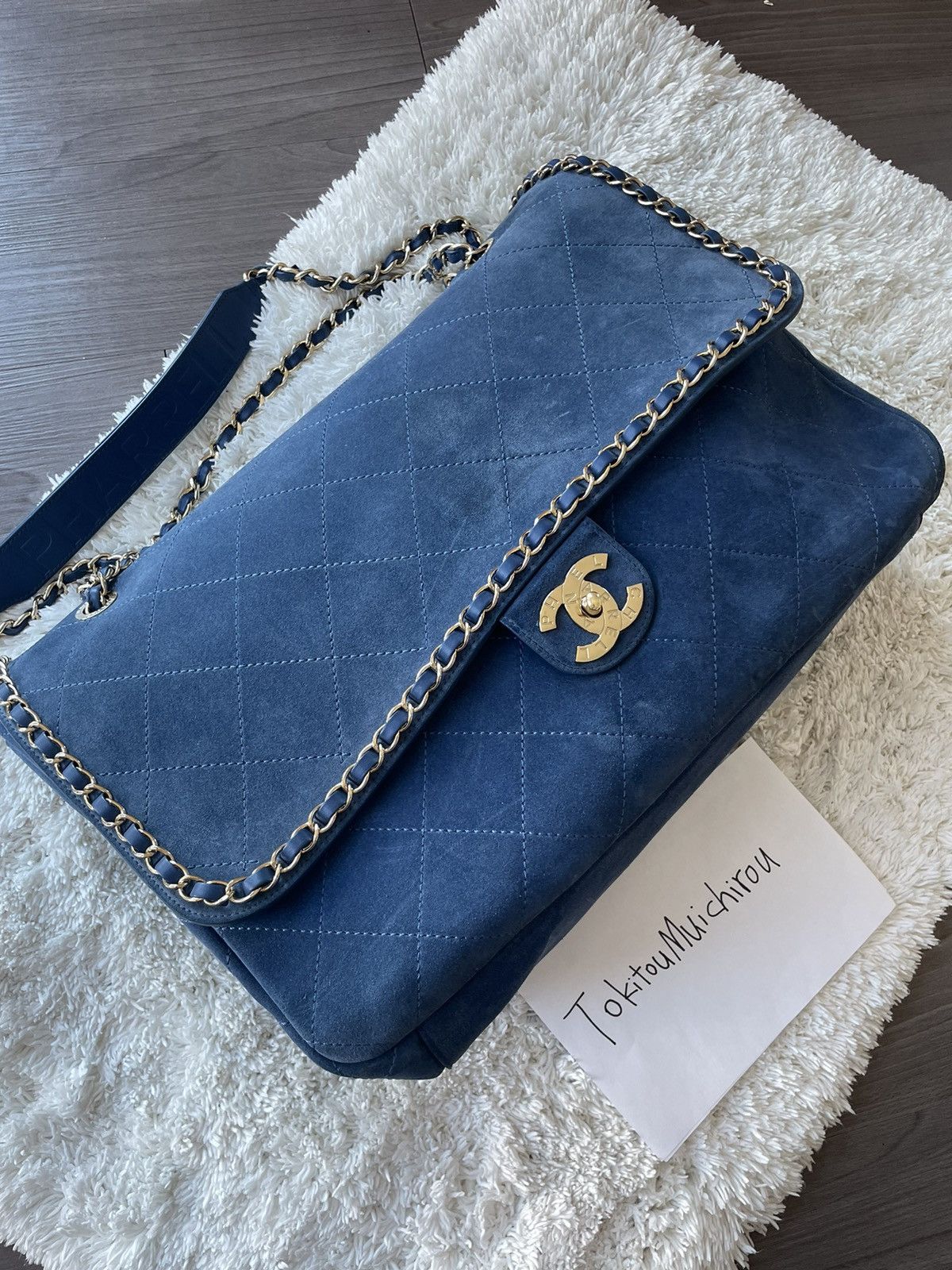 CHANEL x Pharrell Williams Suede Lambskin XXL Flap Bag Black
