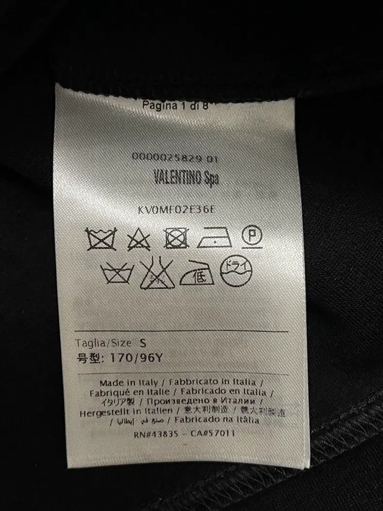 Valentino Valentino Zoo sweatshirt Size US S / EU 44-46 / 1 - 5 Thumbnail