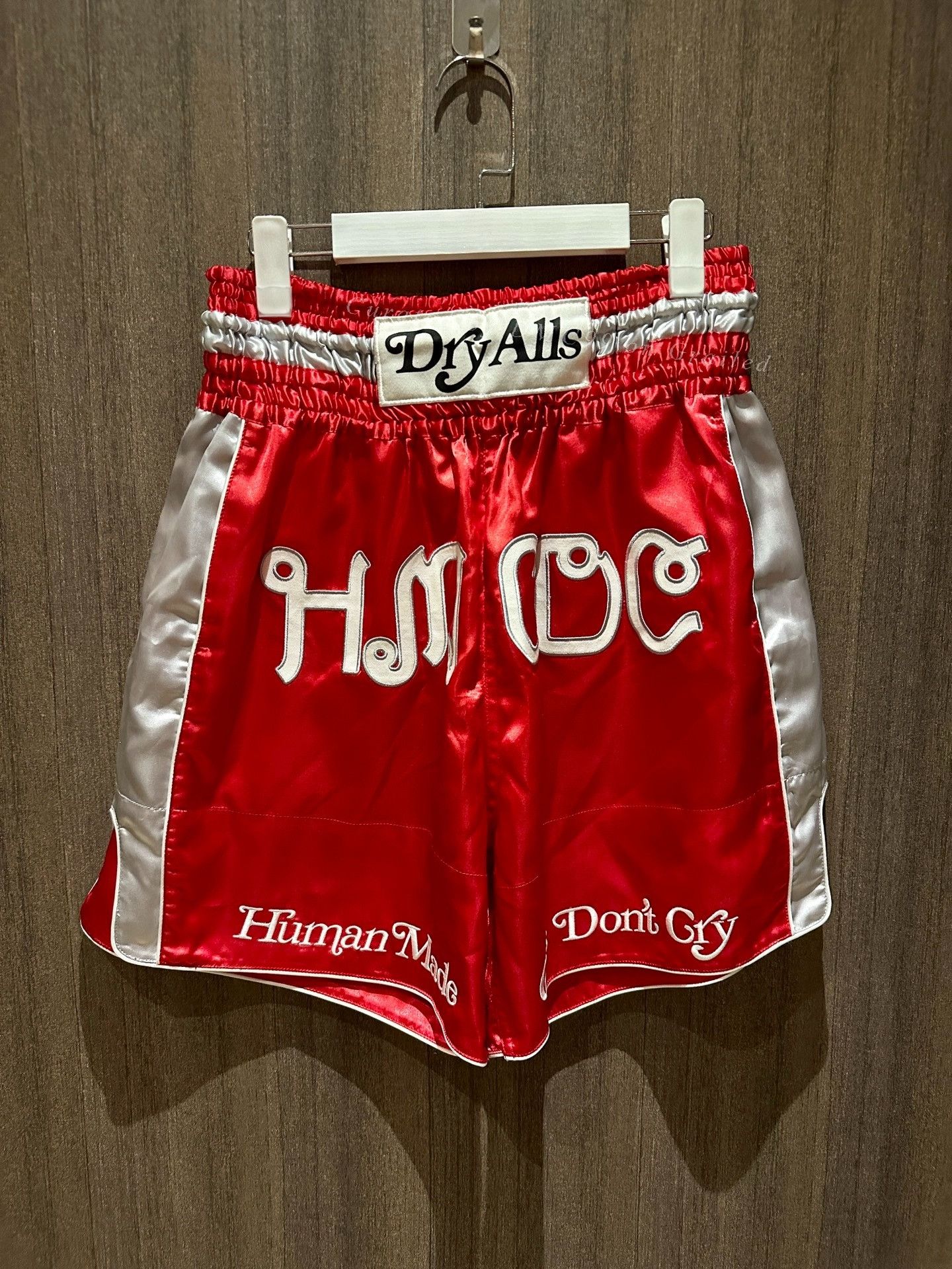 Girls Don't Cry Human Made Girls Don't Cry Shorts Size 38" / US 16 / IT 52 - 1 Thumbnail