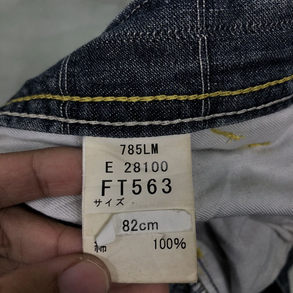 Japanese Brand 🔥Vintage Denim Jeans Trousers Japan Issey Miyake Size US 30 / EU 46 - 18 Thumbnail