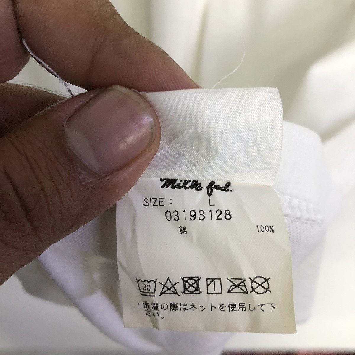 One Piece MILKFED X ONE PIECE NAMI COLLAB TSHIRT Size US L / EU 52-54 / 3 - 12 Thumbnail