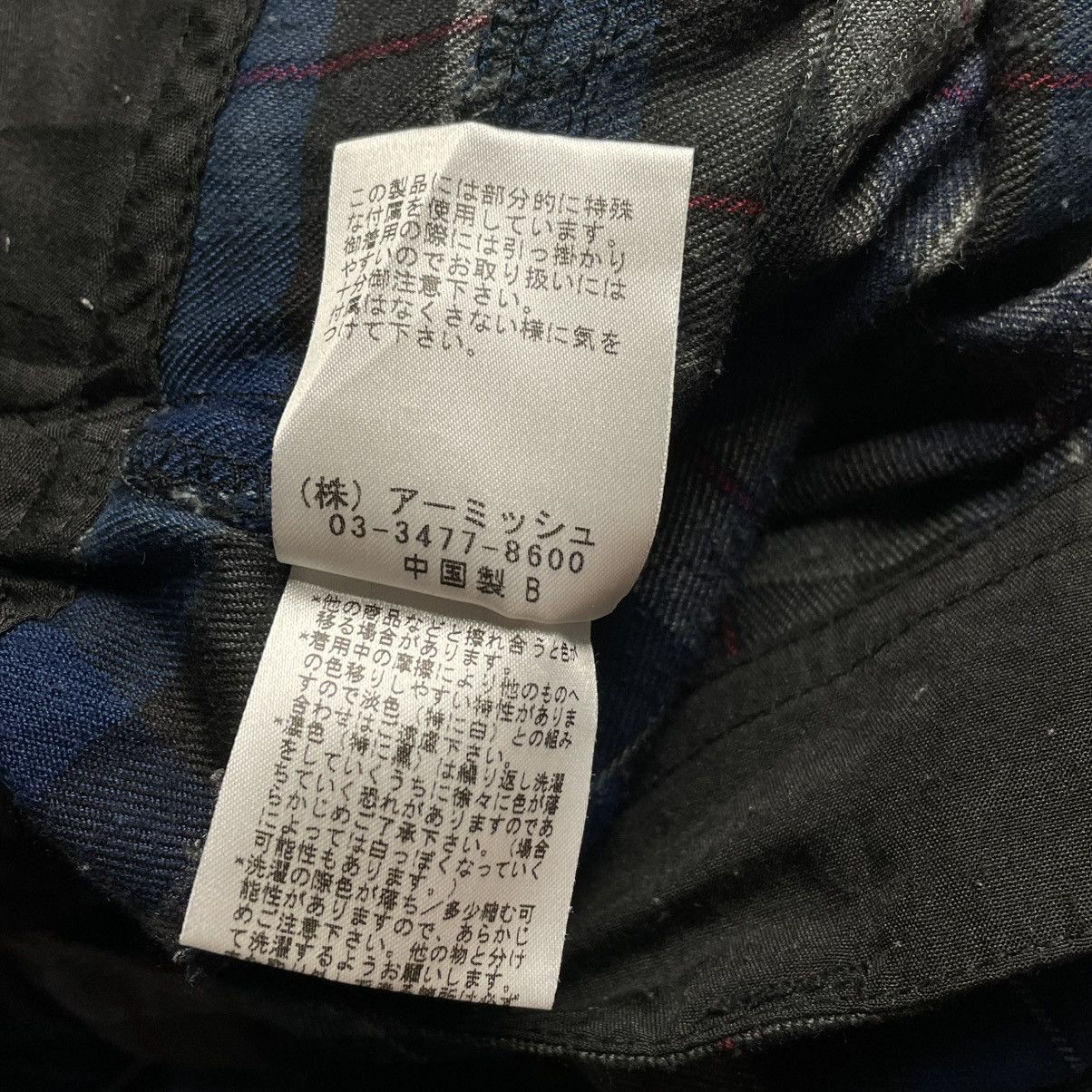 Hysteric Glamour 🇯🇵 UNISEX ALGONQUINS BONDAGE CHECKERED 3Q PANTS Size US 29 - 12 Thumbnail