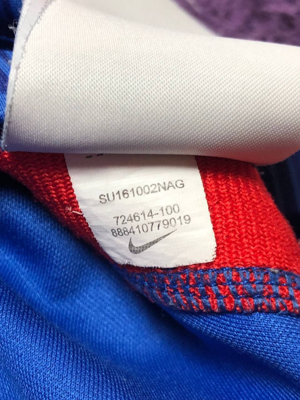 Nike Nike ENGLAND JERSEY Size US M / EU 48-50 / 2 - 3 Thumbnail