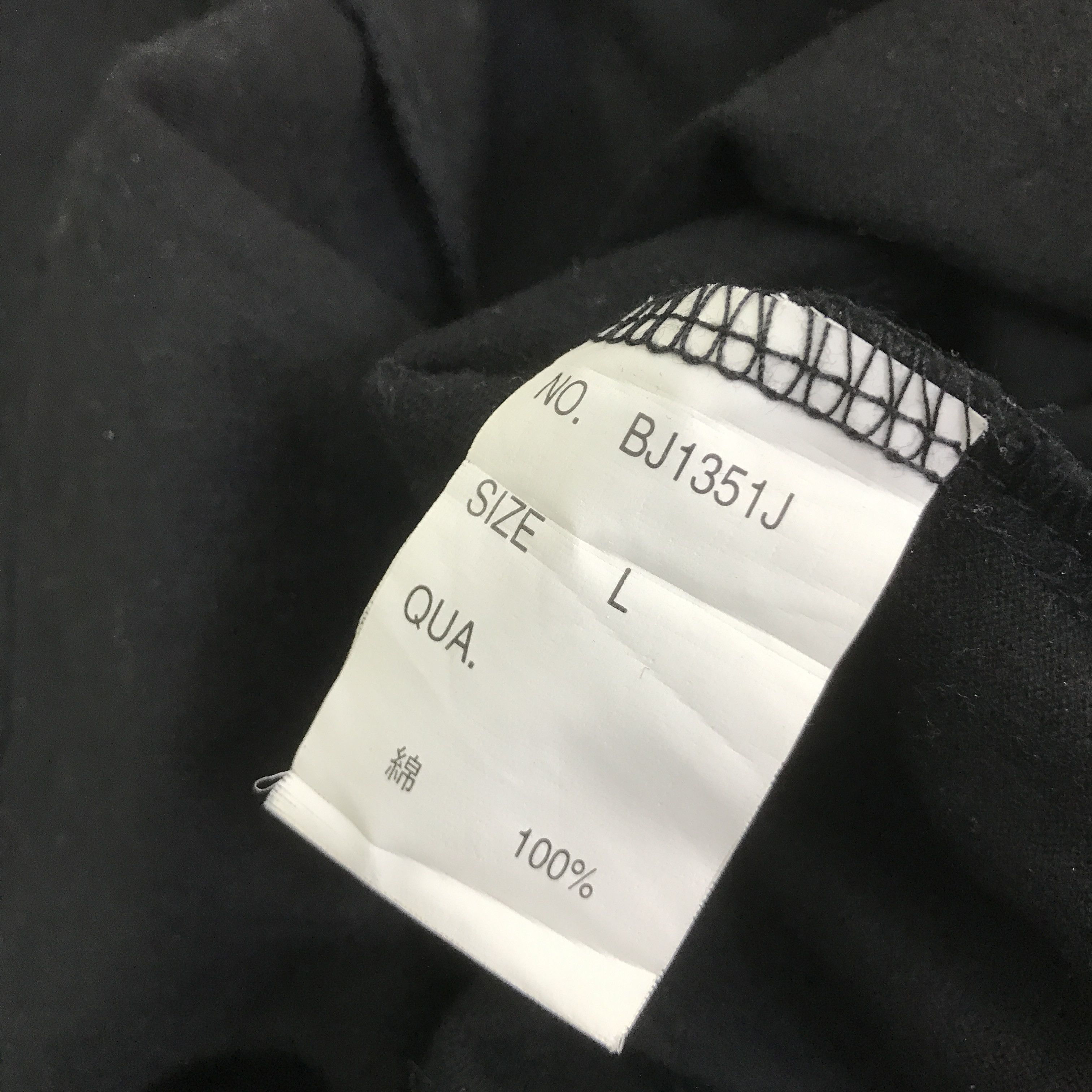 Japanese Brand BAD BOY BLACK PUNK LONG SLEEVE T-SHIRT K93B55 Size US L / EU 52-54 / 3 - 13 Thumbnail