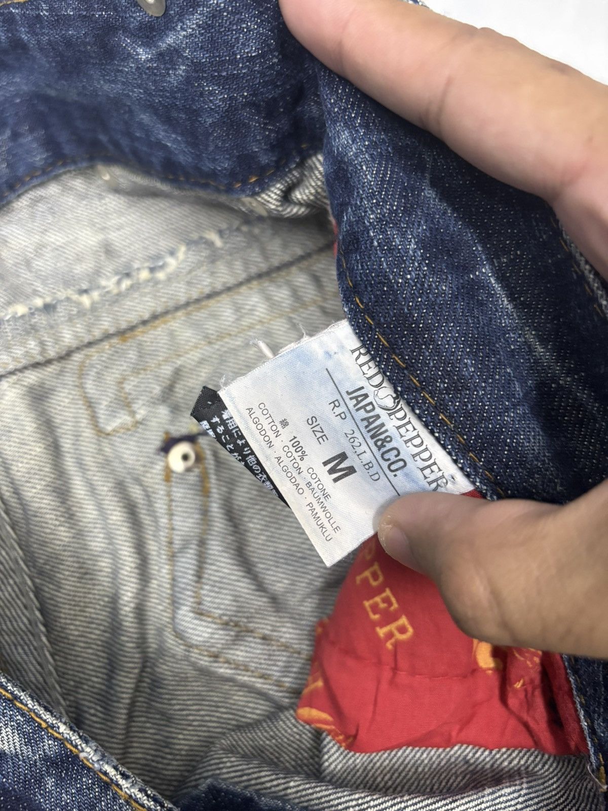 If Six Was Nine RED PEPPER FLARED JEANS DISTRESSED DENIM Size US 30 / EU 46 - 13 Thumbnail