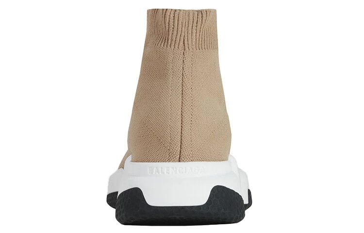 Balenciaga o1w1db10625 Speed Sneakers in Beige/White Size US 7 / EU 40 - 5 Thumbnail
