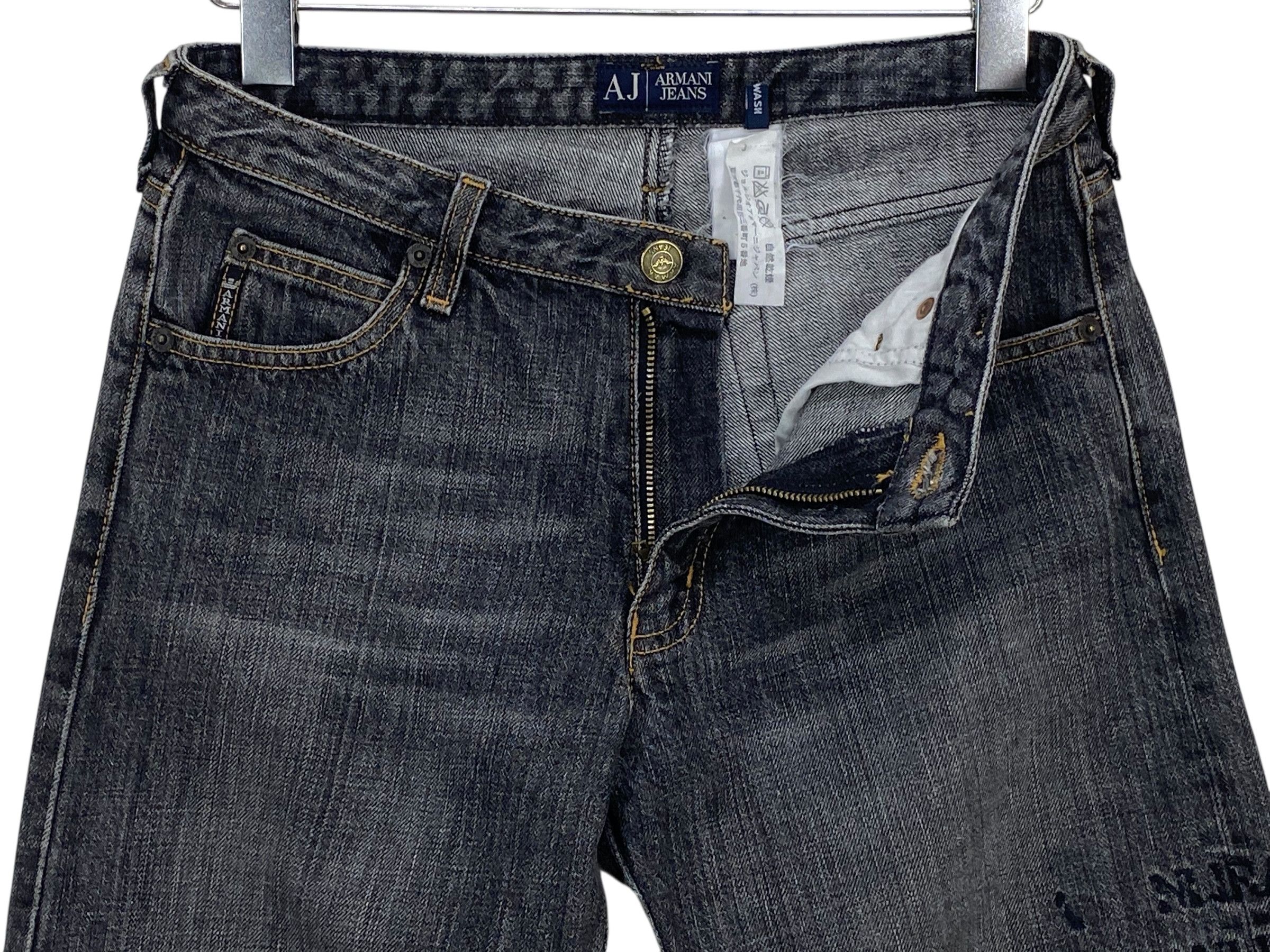 Armani Armani Jeans Distressed Denim Jeans Size US 27 - 9 Thumbnail
