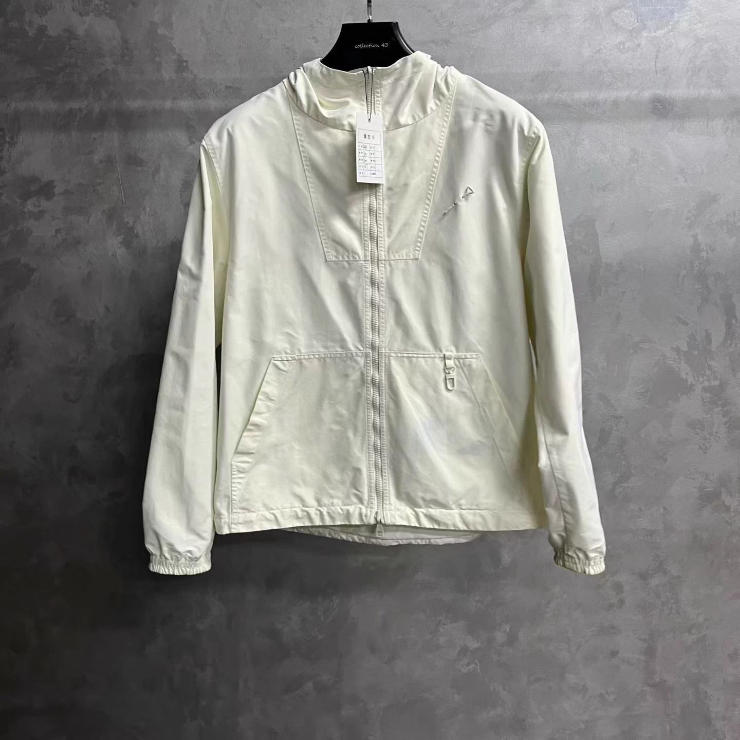 Louis Vuitton Louis Vuitton White Hooded Windbreaker Jacket 48 Size US M / EU 48-50 / 2 - 1 Thumbnail