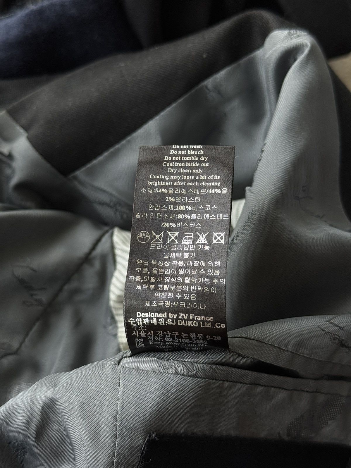 Zadig & Voltaire Zadig & Voltaire iconic ROCK rhinestones logo blazer jacket Size XS / US 0-2 / IT 36-38 - 11 Thumbnail