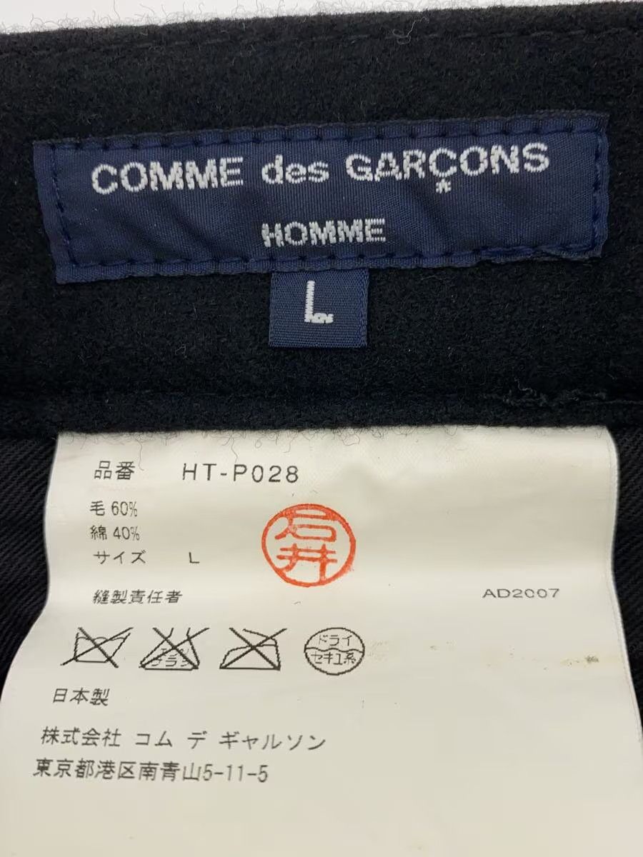 Comme des Garcons × Comme des Garcons Homme Wide Leg Cargo Wool Pants Size US 33 - 4 Thumbnail