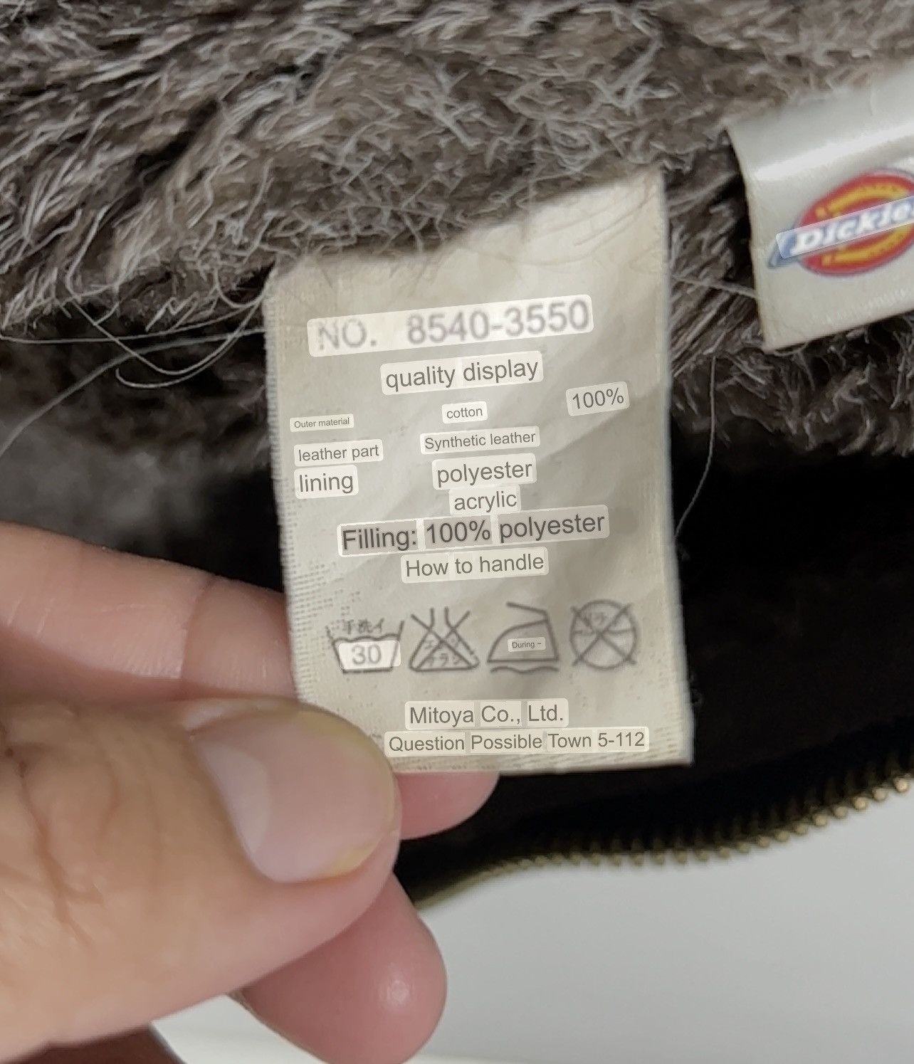Dickies × Vintage Vintage Dickies Sherpa Jacket Size US L / EU 52-54 / 3 - 6 Thumbnail