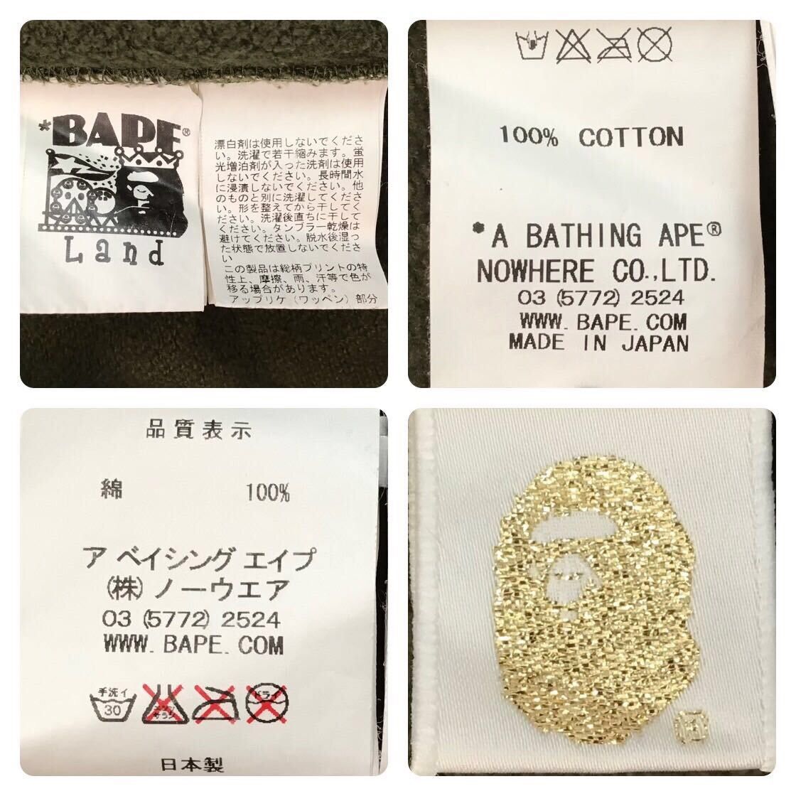 Bape × Nigo BAPE camo Shark full zip hoodie a bathing ape NIGO Size US M / EU 48-50 / 2 - 8 Thumbnail
