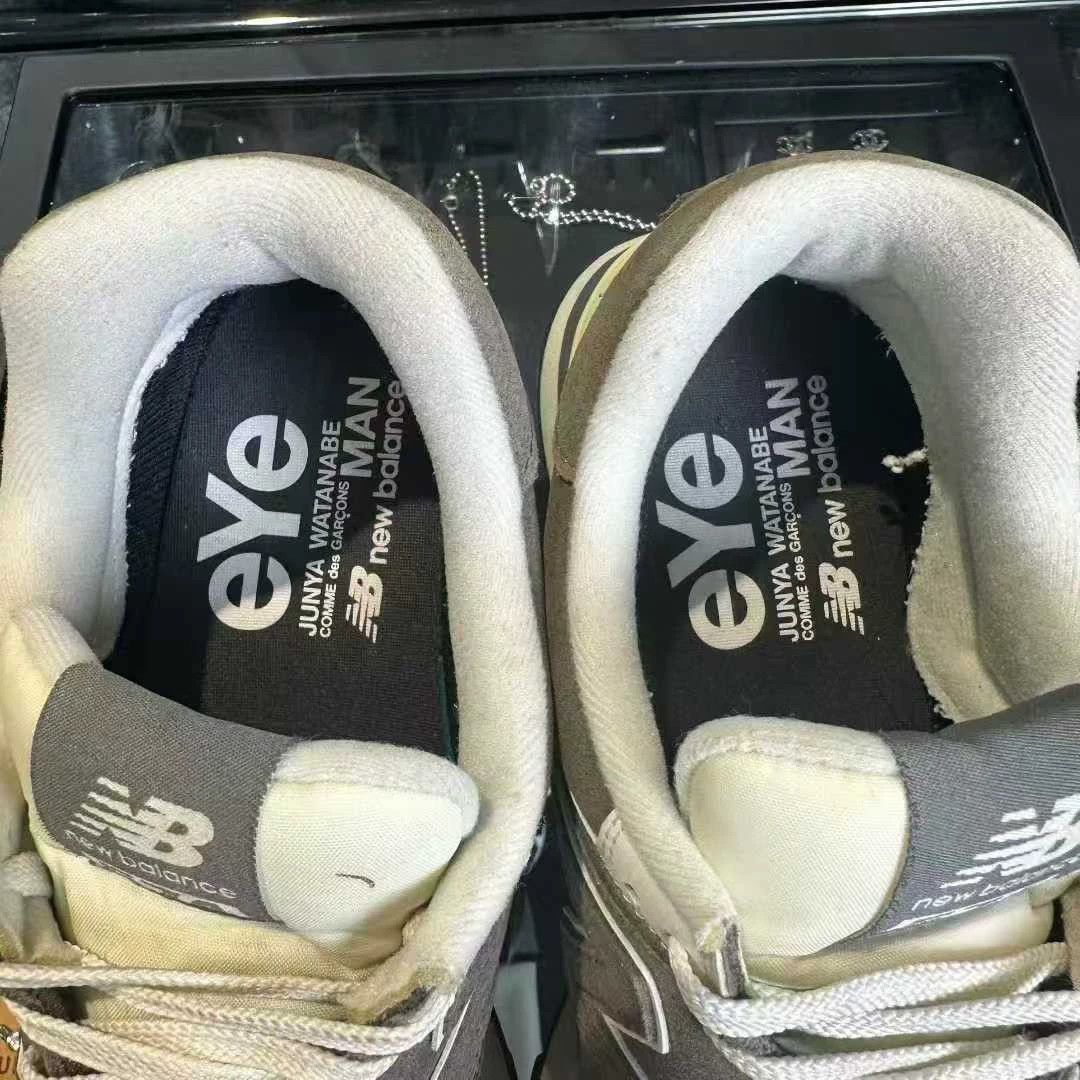 Comme des Garcons New Balance 574 Comme des Garçons x Kith Khaki 42.5 Size US 9.5 / EU 42-43 - 6 Thumbnail